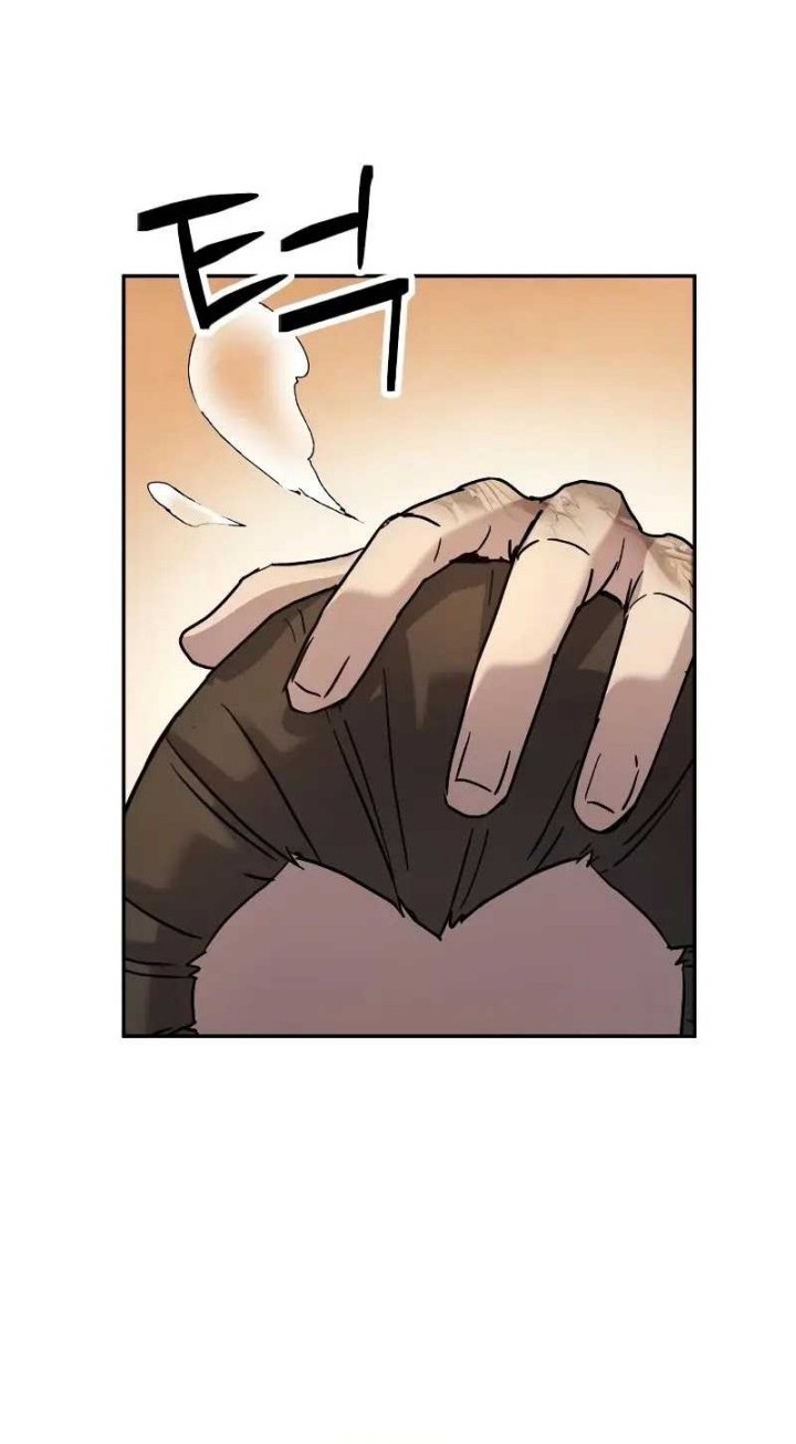 Absolute Dominion Chapter 14 Gambar 9