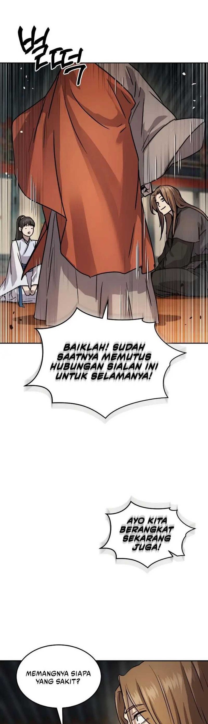 Absolute Dominion Chapter 14 Gambar 19