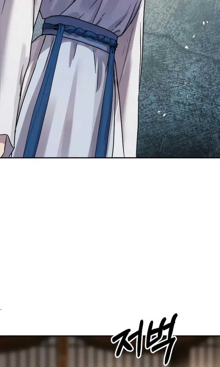 Absolute Dominion Chapter 14 Gambar 33