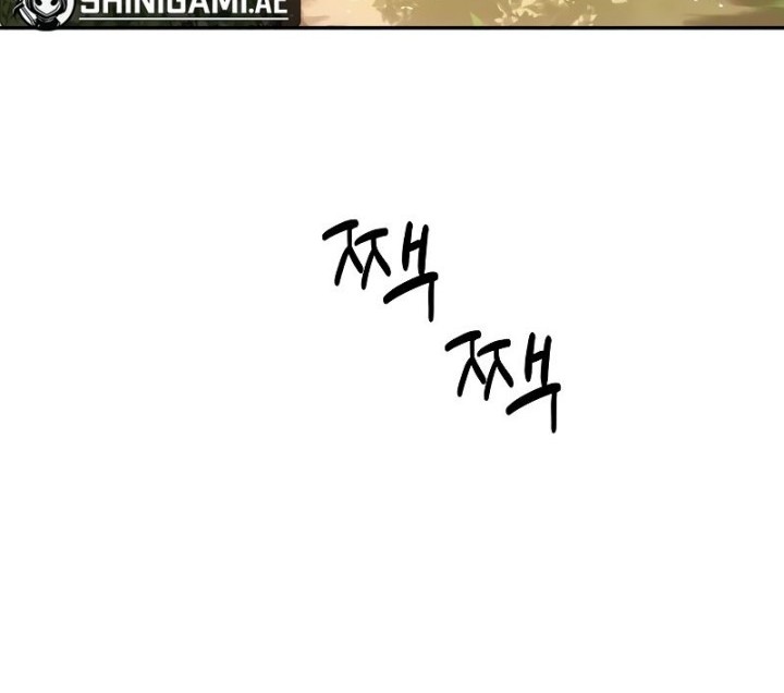 Absolute Dominion Chapter 15 Gambar 17