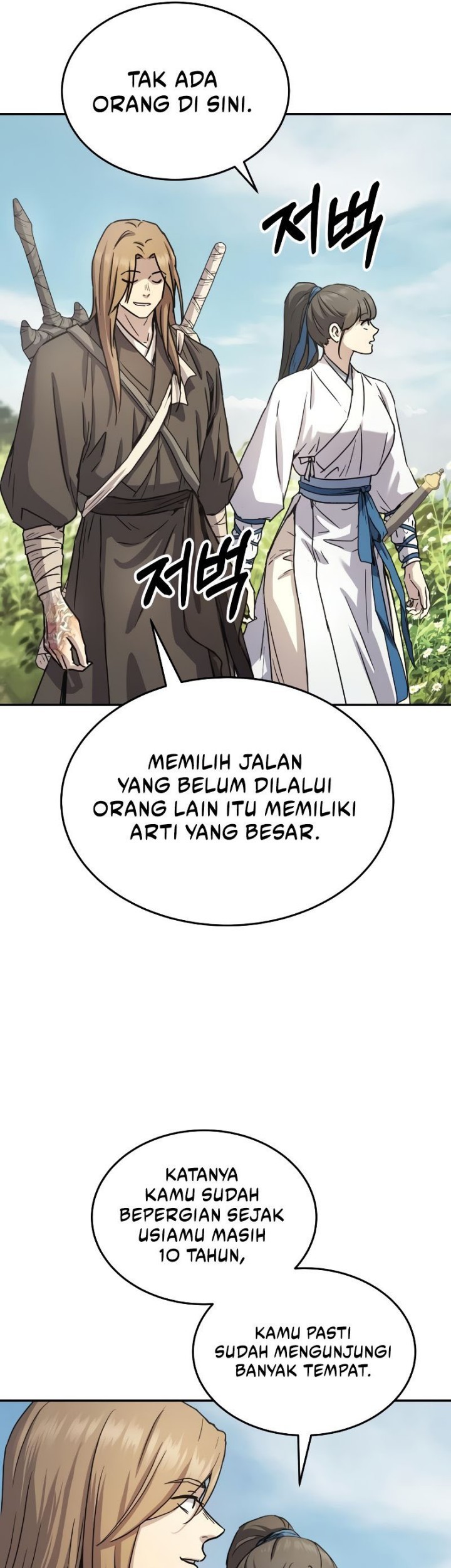 Absolute Dominion Chapter 15 Gambar 18