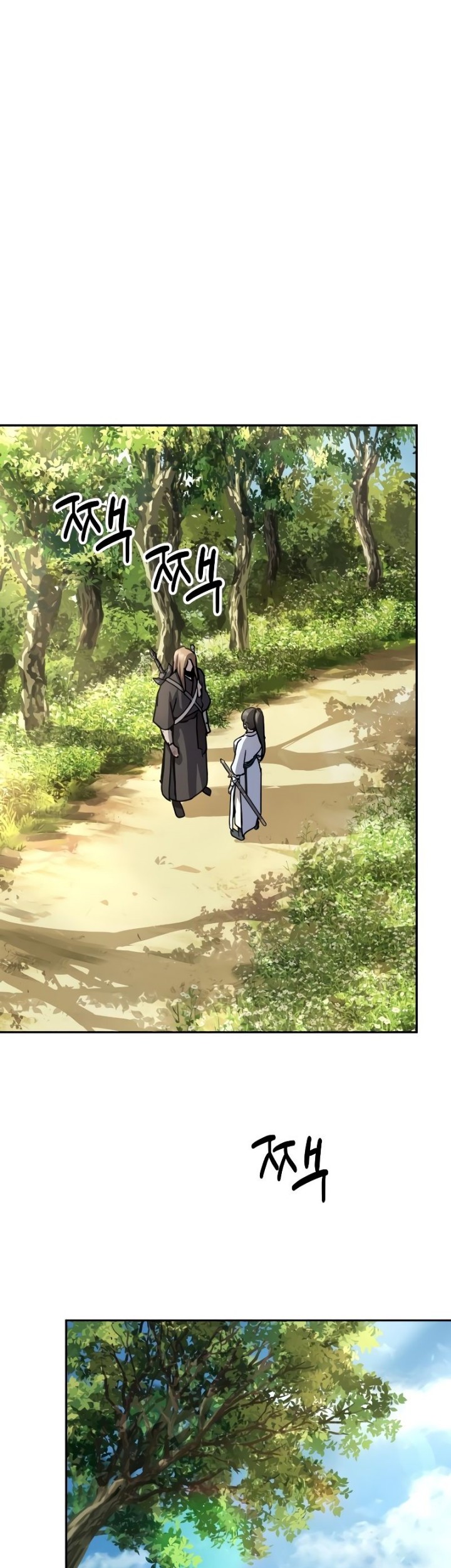 Absolute Dominion Chapter 15 Gambar 24