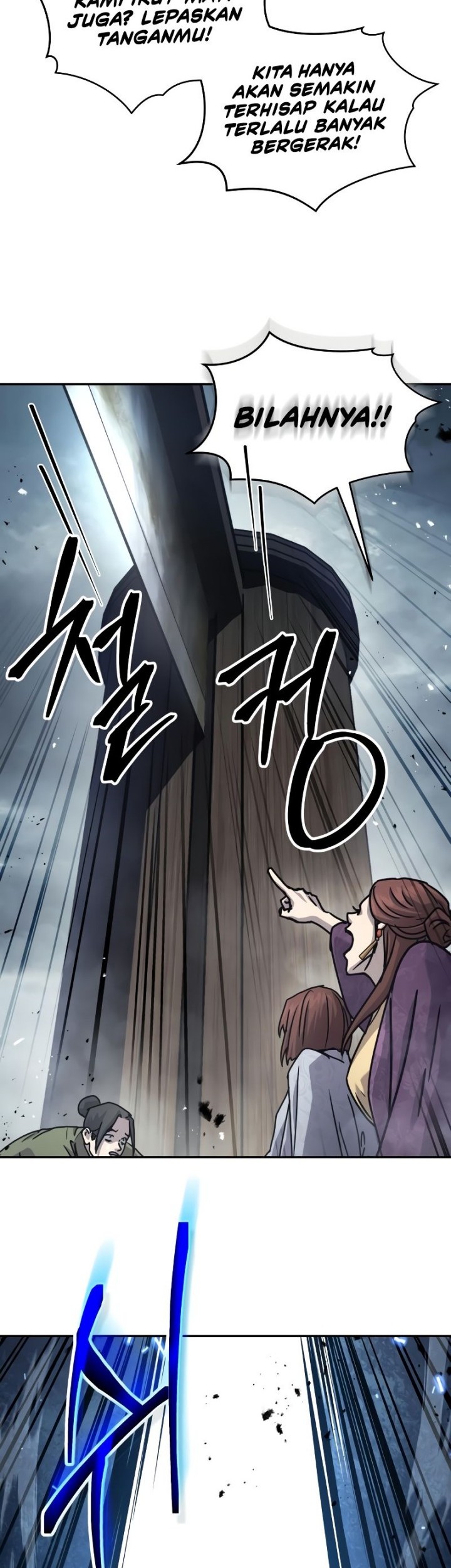 Absolute Dominion Chapter 16 Gambar 42