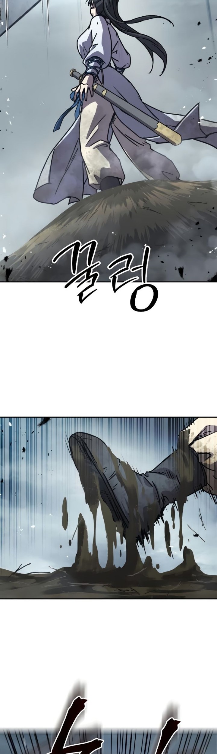 Absolute Dominion Chapter 16 Gambar 65