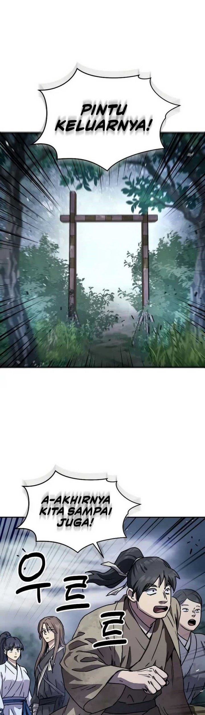 Absolute Dominion Chapter 17 Gambar 59