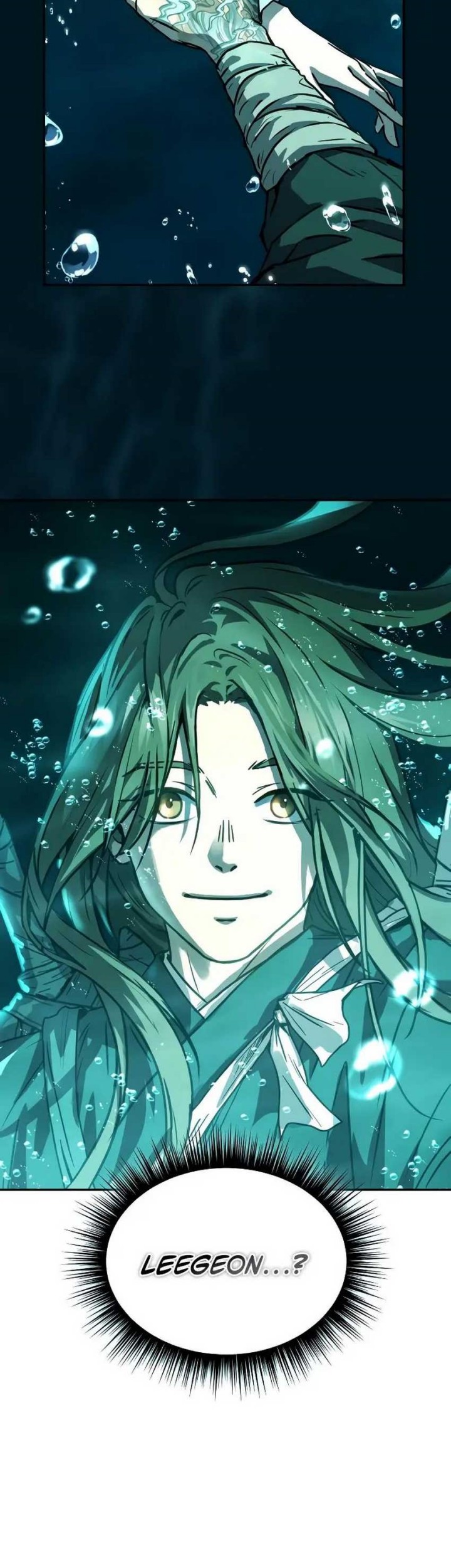 Absolute Dominion Chapter 17 Gambar 4