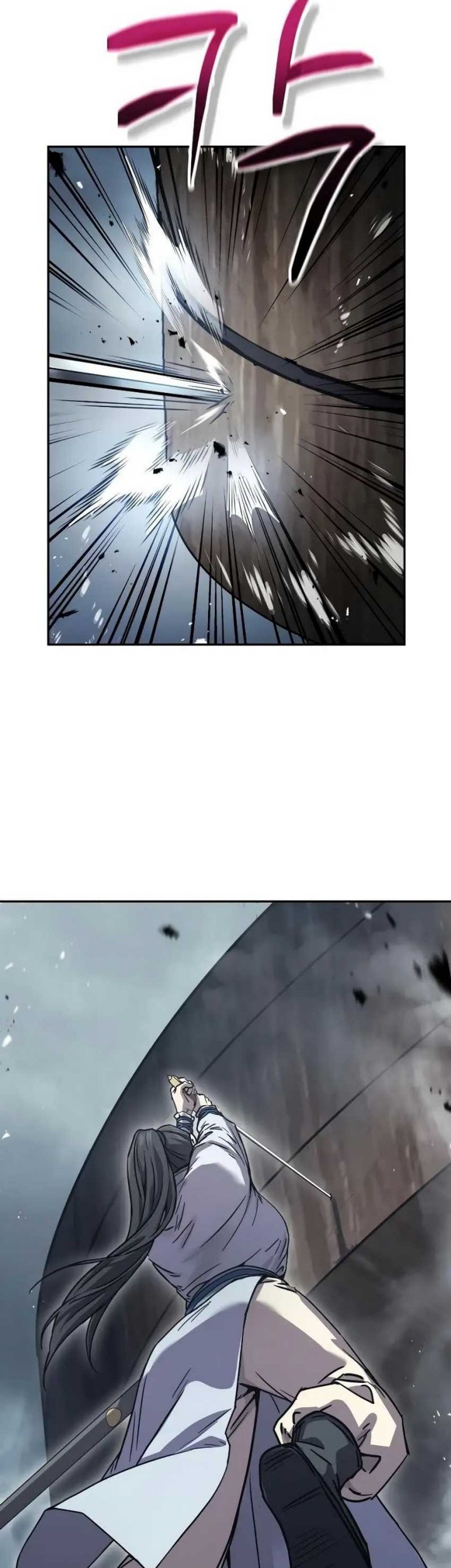 Absolute Dominion Chapter 17 Gambar 14