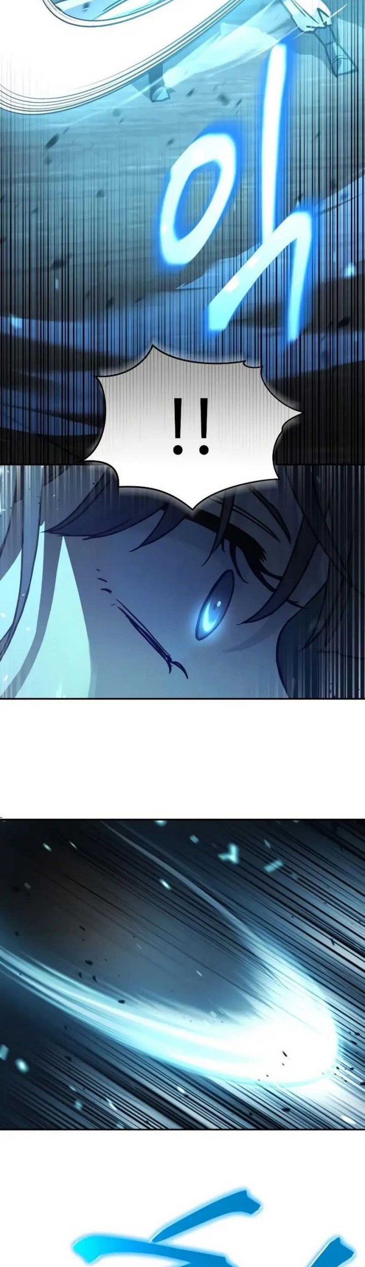 Absolute Dominion Chapter 17 Gambar 30