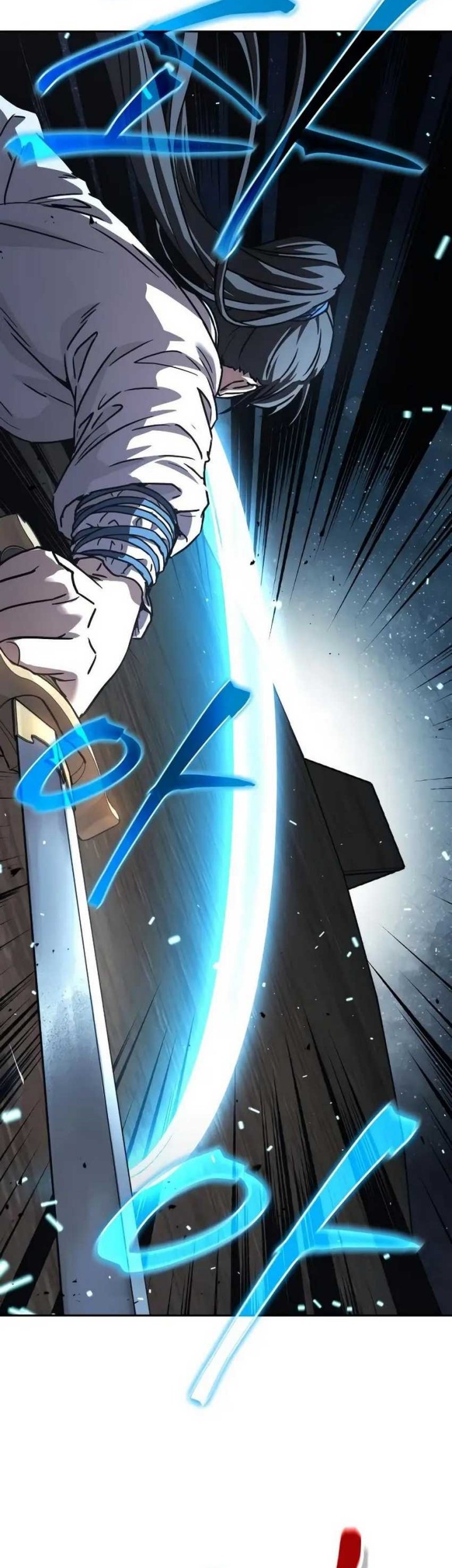 Absolute Dominion Chapter 17 Gambar 31