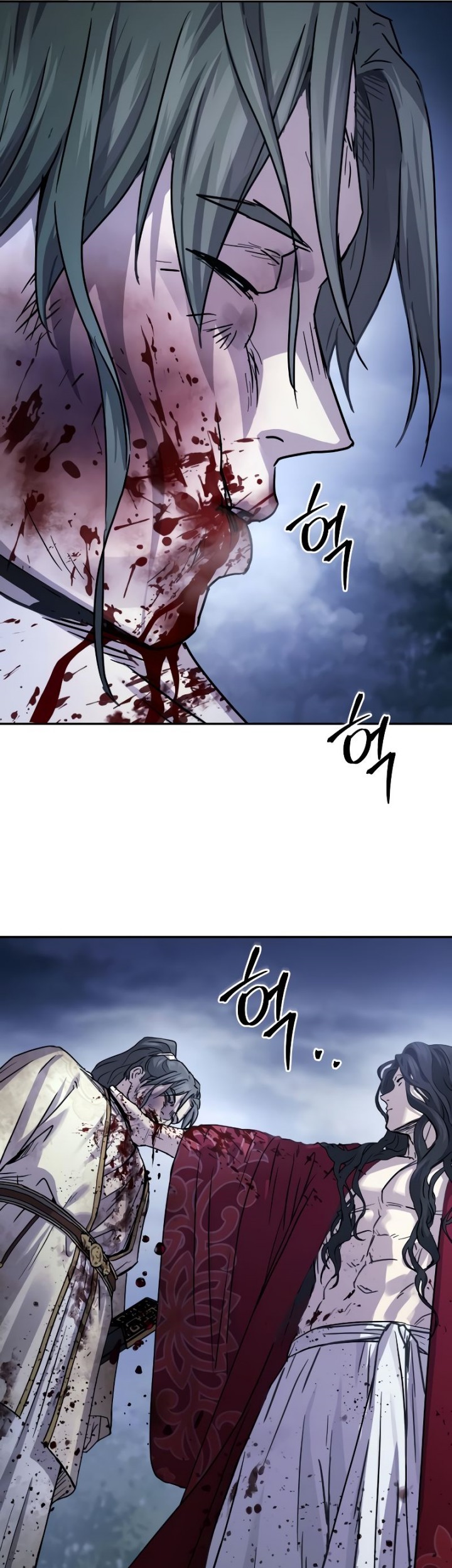 Absolute Dominion Chapter 18 Gambar 41