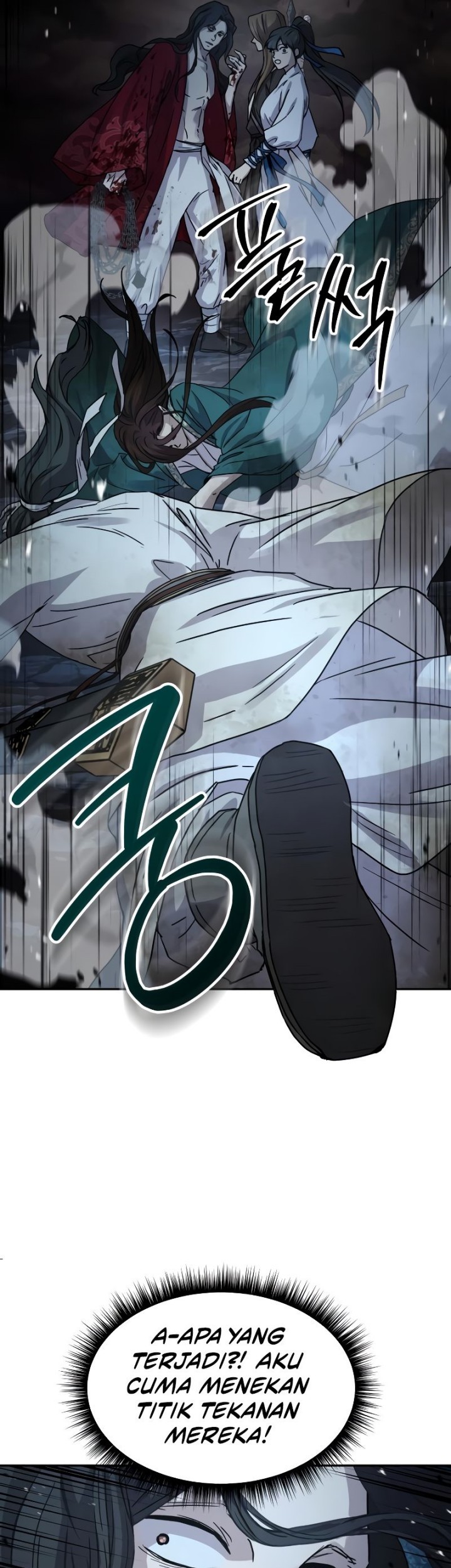 Absolute Dominion Chapter 18 Gambar 64