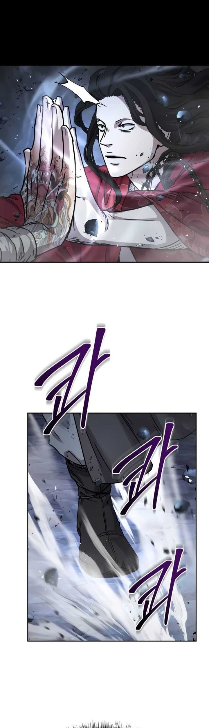 Absolute Dominion Chapter 19 Gambar 31