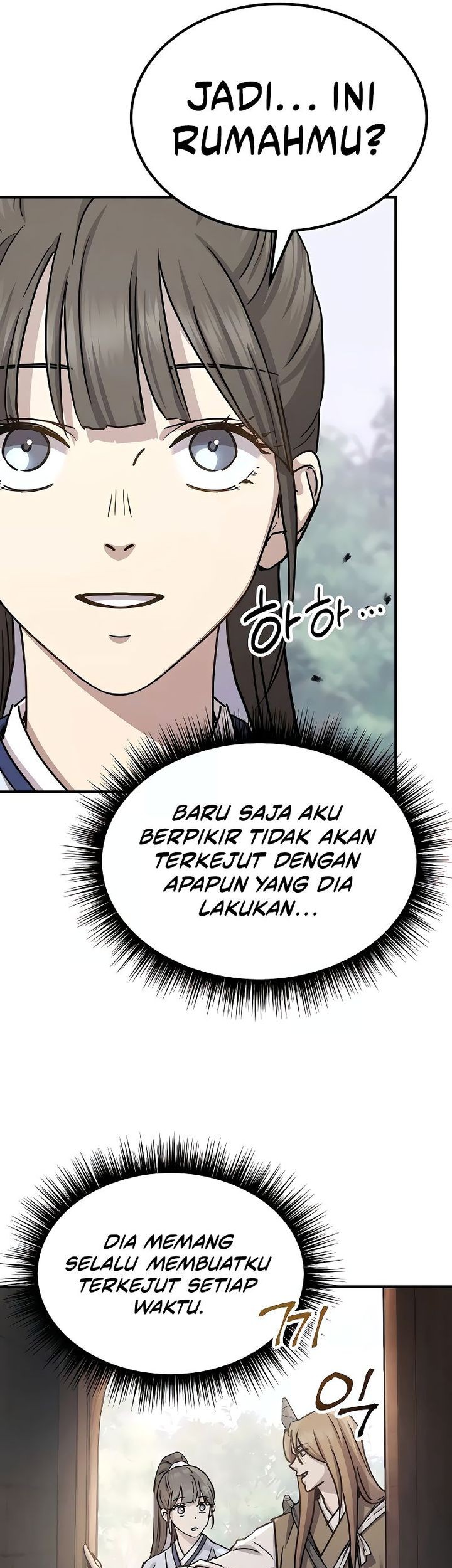 Absolute Dominion Chapter 20 Gambar 62