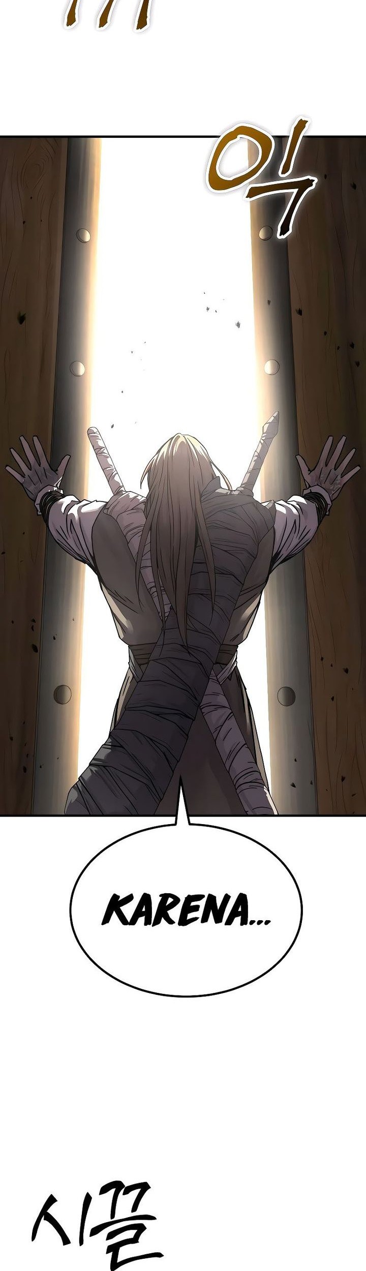 Absolute Dominion Chapter 20 Gambar 72