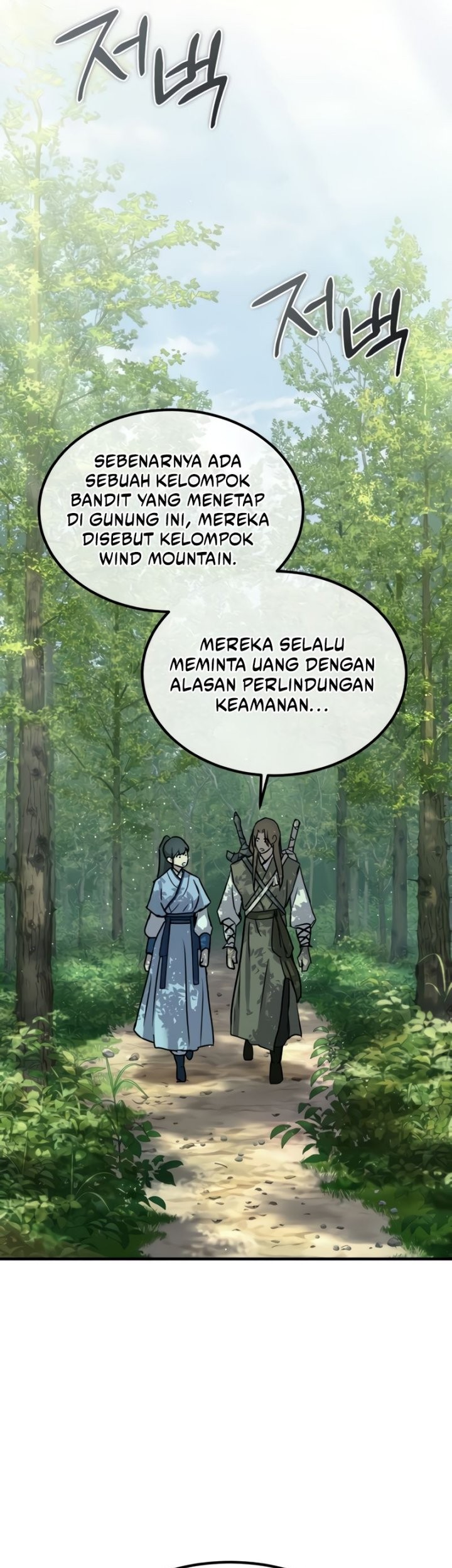 Absolute Dominion Chapter 21 Gambar 44