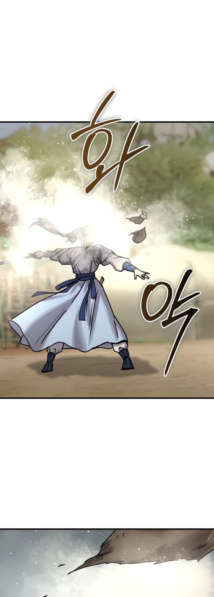 Absolute Dominion Chapter 21 Gambar 71