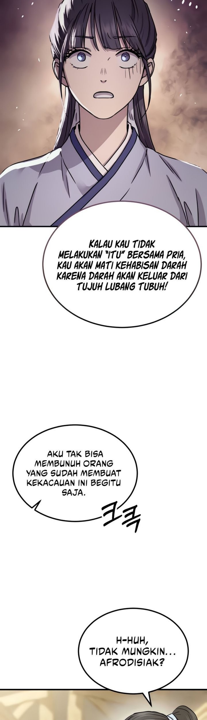 Absolute Dominion Chapter 21 Gambar 76
