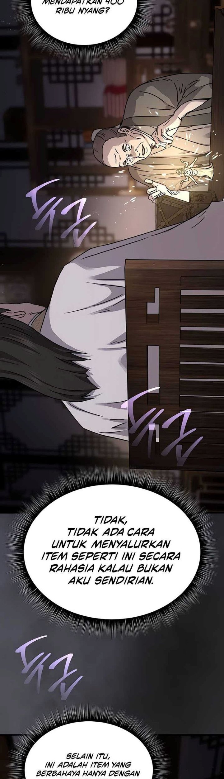 Absolute Dominion Chapter 22 Gambar 59