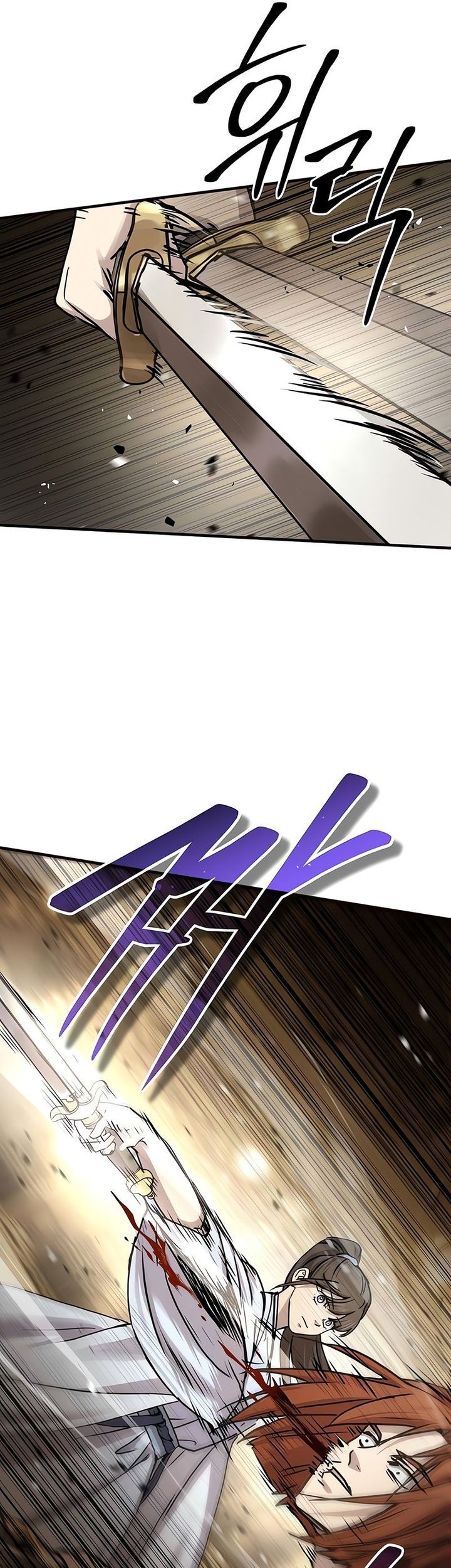 Absolute Dominion Chapter 23 Gambar 49