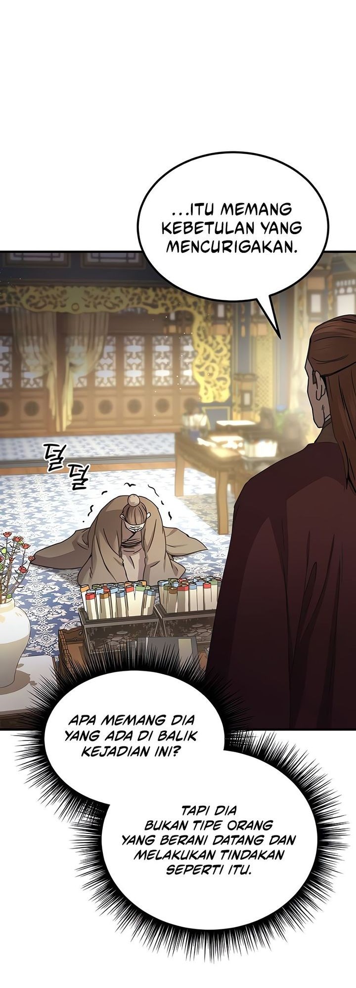 Absolute Dominion Chapter 23 Gambar 6