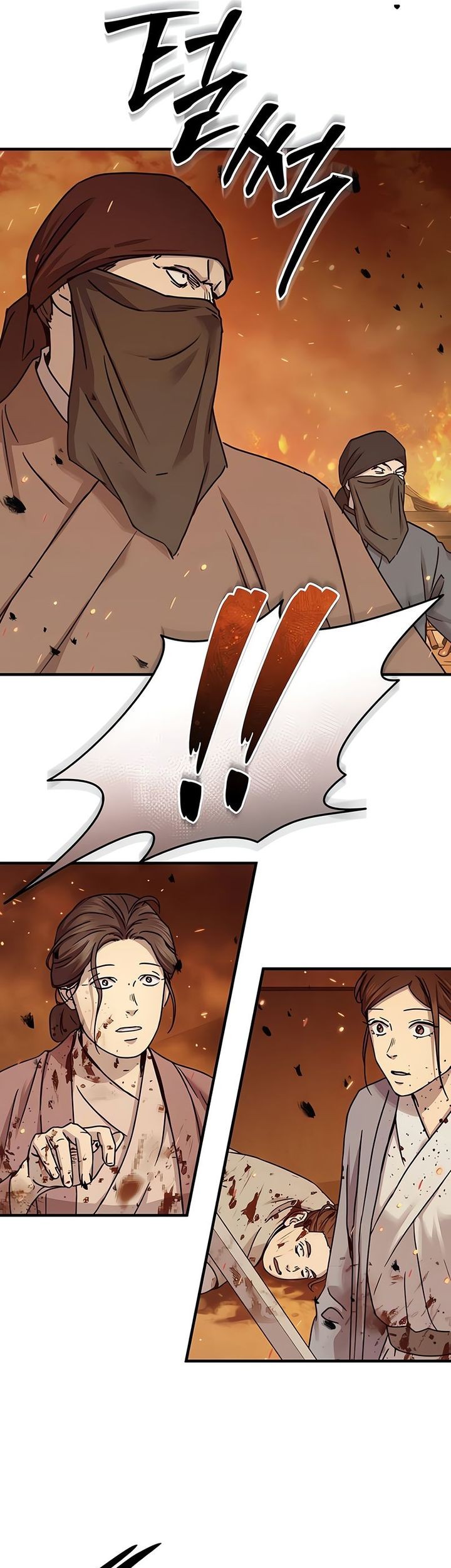 Absolute Dominion Chapter 24 Gambar 64