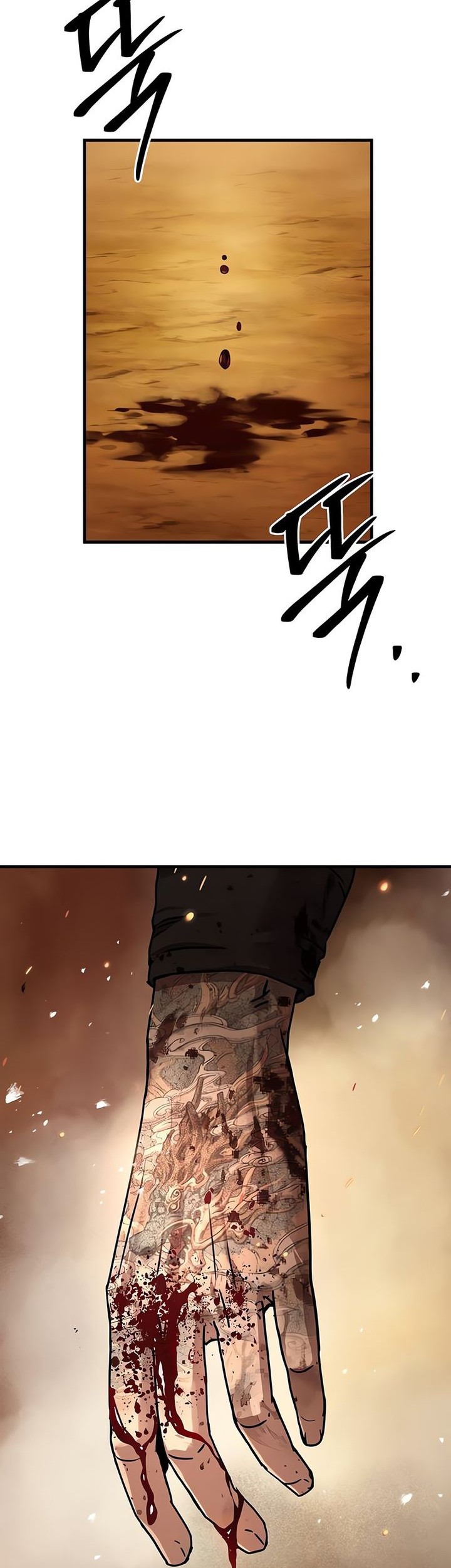 Absolute Dominion Chapter 24 Gambar 65