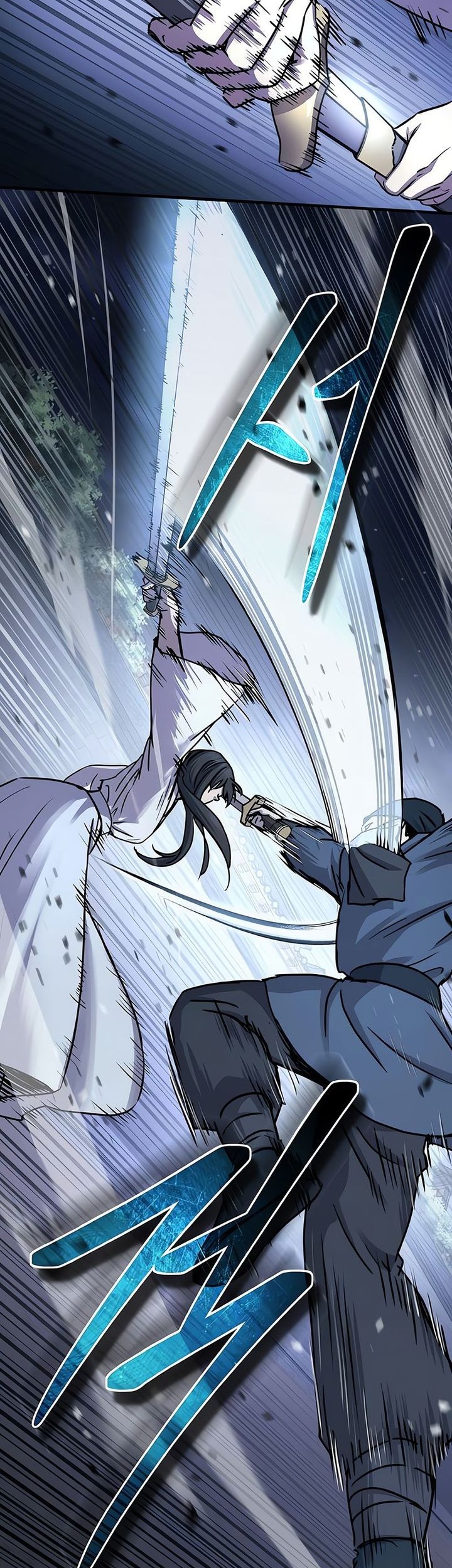 Absolute Dominion Chapter 24 Gambar 21