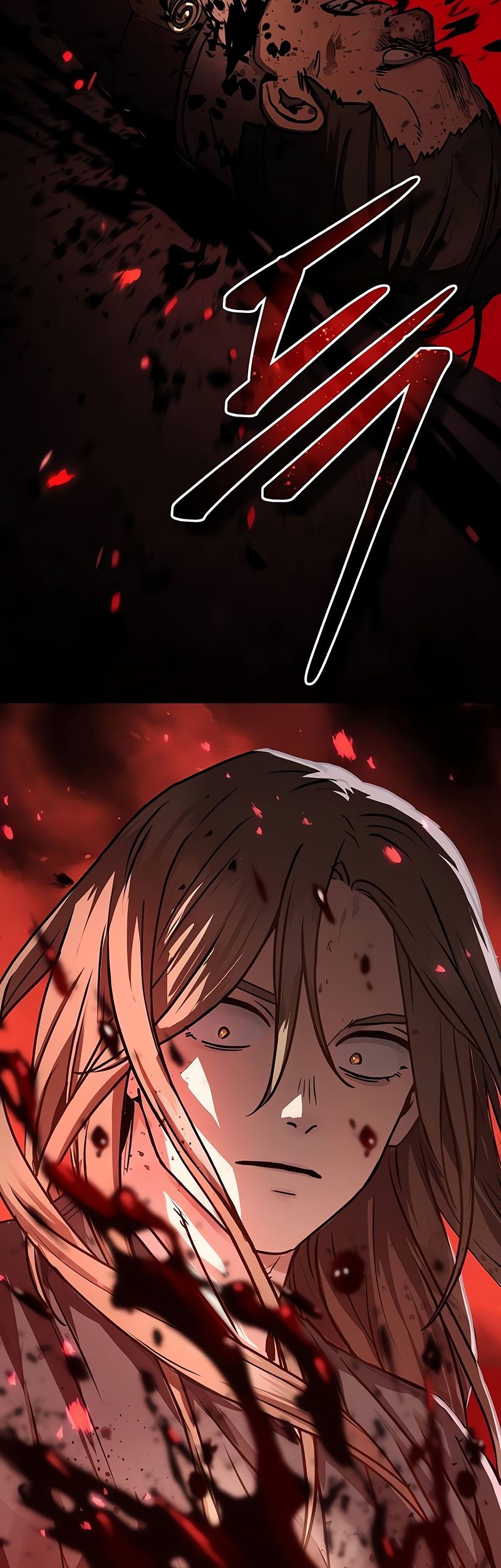 Absolute Dominion Chapter 25 Gambar 34