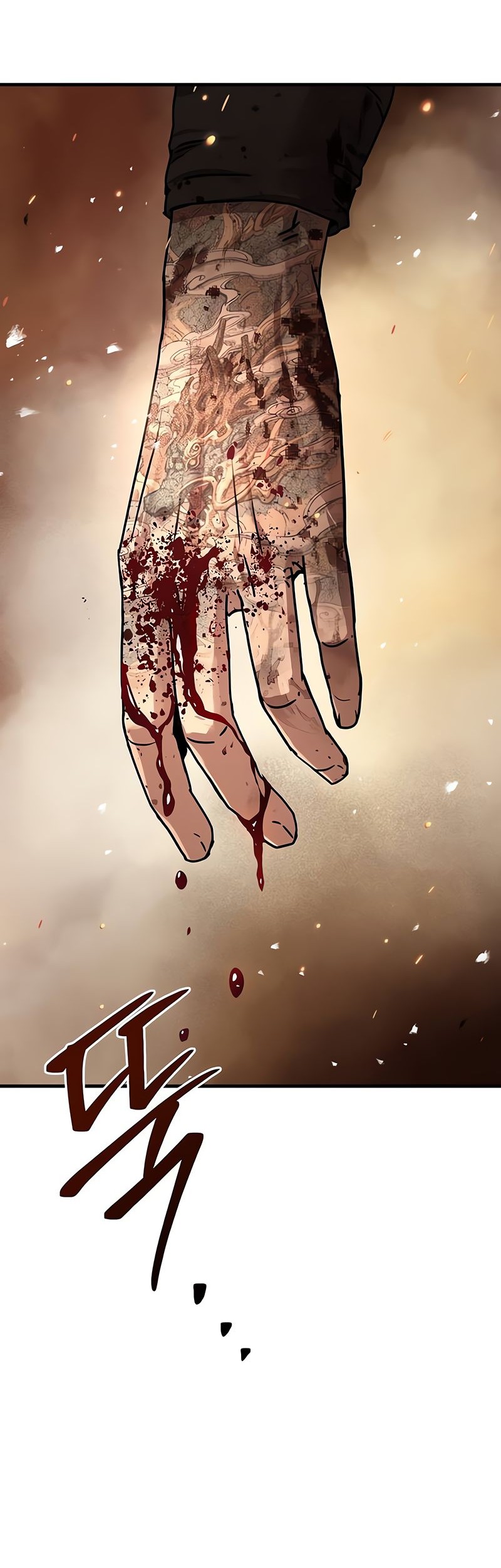 Absolute Dominion Chapter 25 Gambar 3