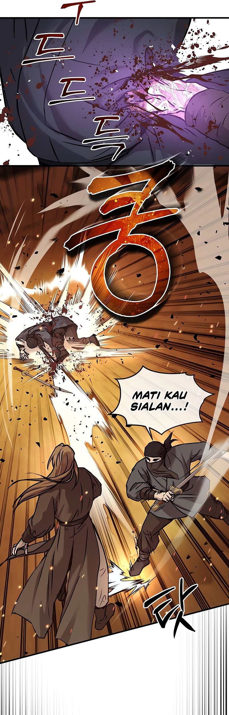 Absolute Dominion Chapter 25 Gambar 14