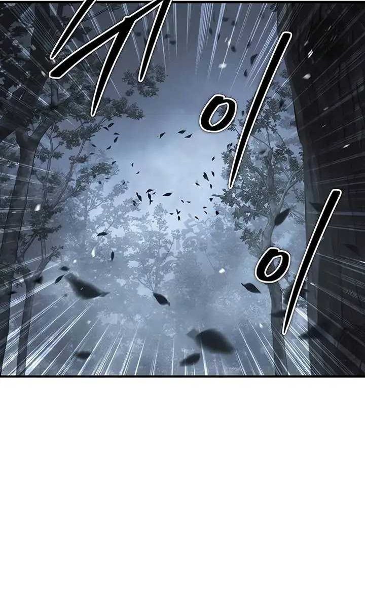 Absolute Dominion Chapter 26 Gambar 9