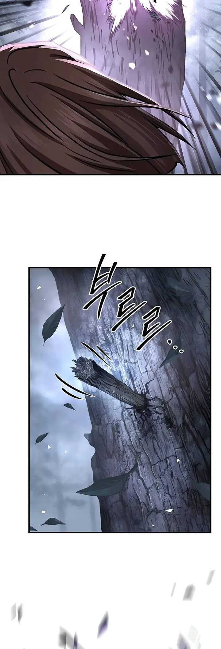 Absolute Dominion Chapter 26 Gambar 31