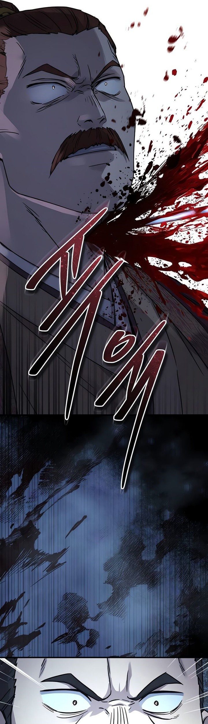 Absolute Dominion Chapter 27 Gambar 25