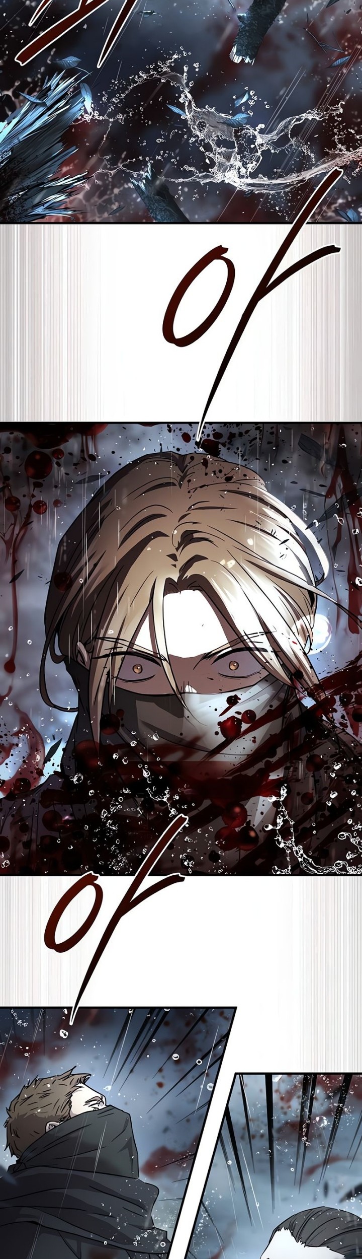 Absolute Dominion Chapter 29 Gambar 42