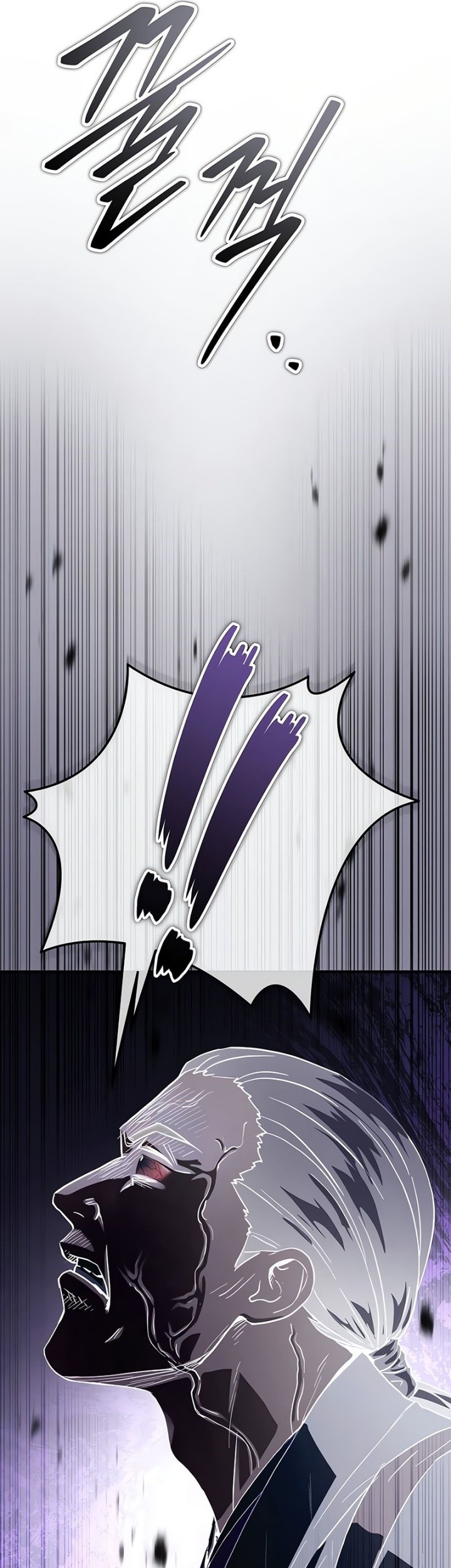 Absolute Dominion Chapter 29 Gambar 49