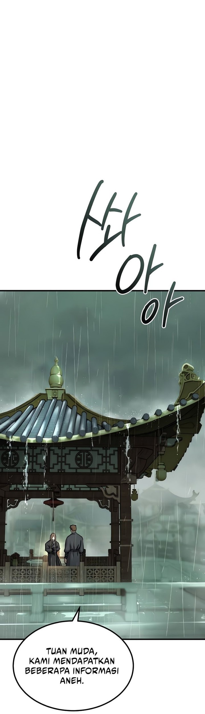 Absolute Dominion Chapter 29 Gambar 12