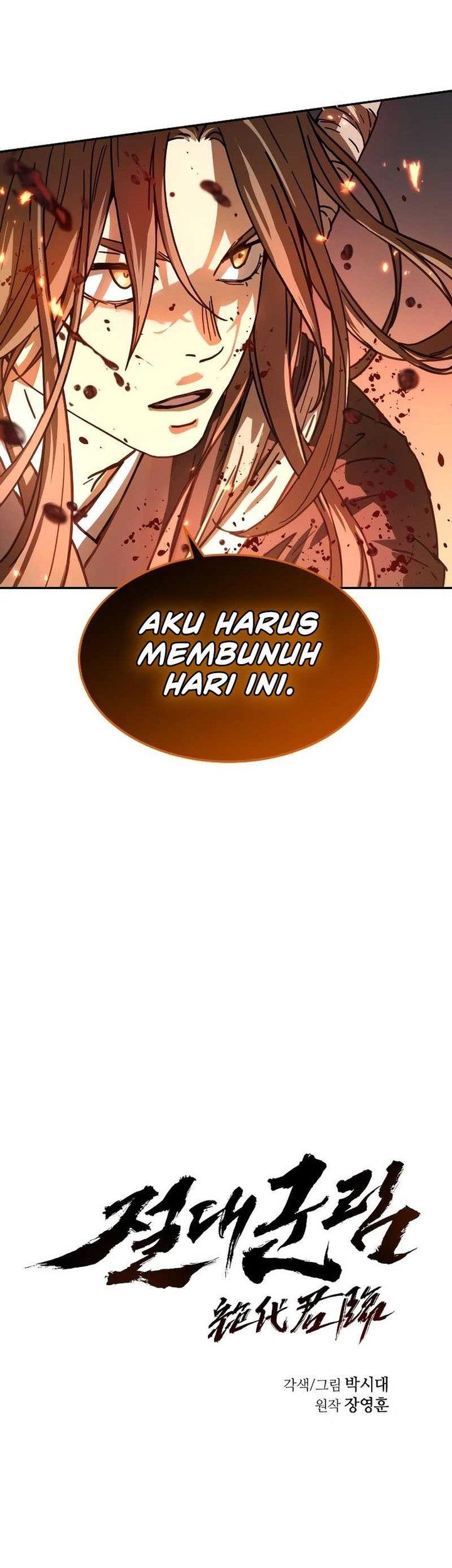 Absolute Dominion Chapter 3 Gambar 43