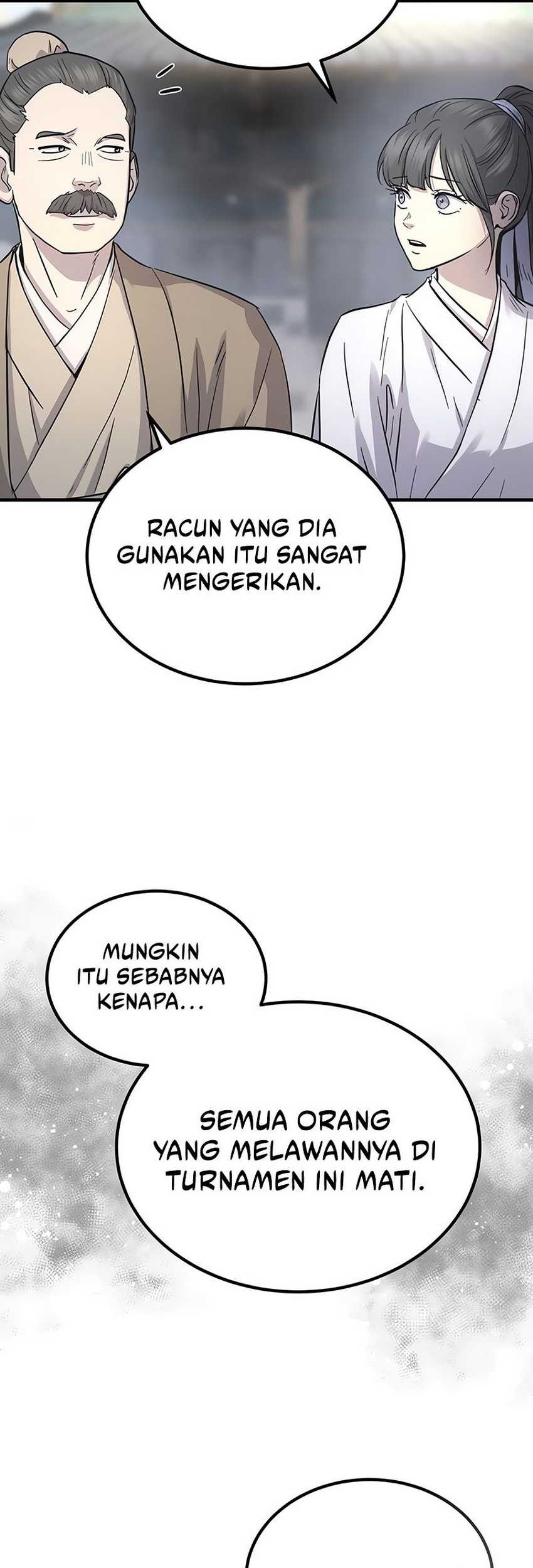 Absolute Dominion Chapter 30 Gambar 5