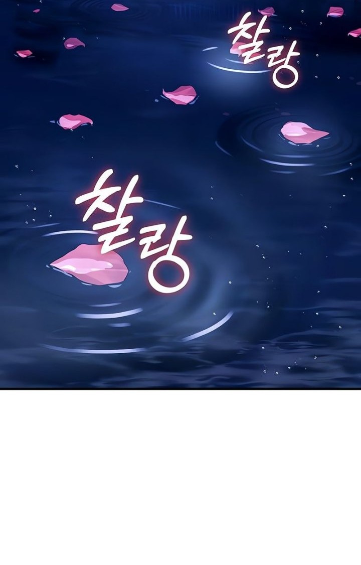 Absolute Dominion Chapter 33 Gambar 37