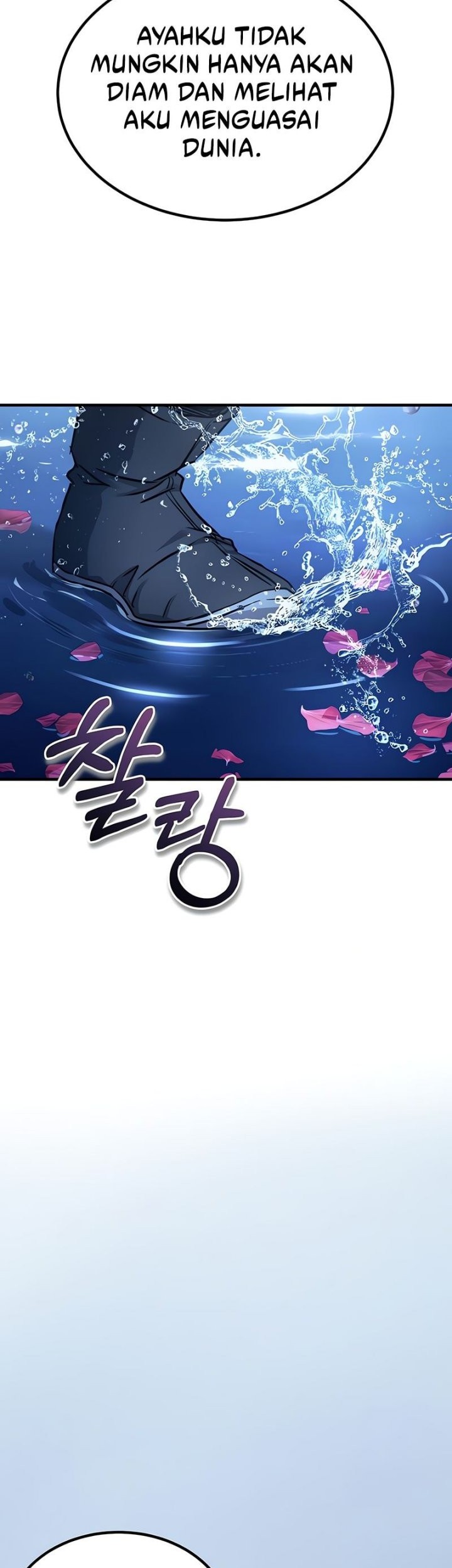 Absolute Dominion Chapter 33 Gambar 44