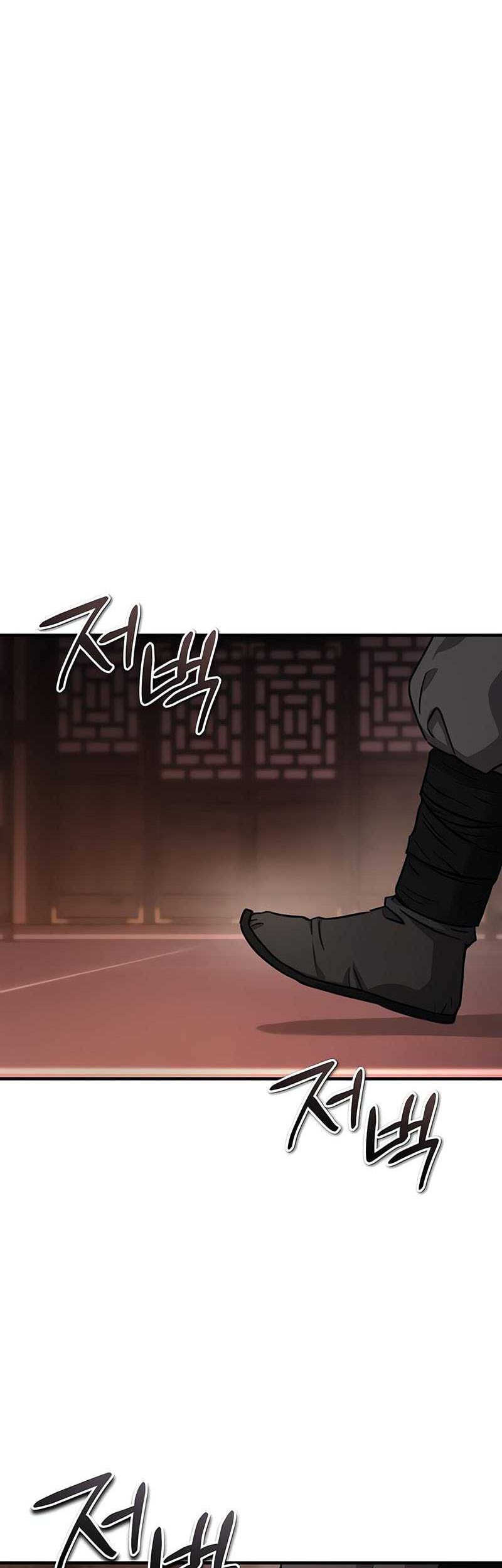 Absolute Dominion Chapter 37 Gambar 39