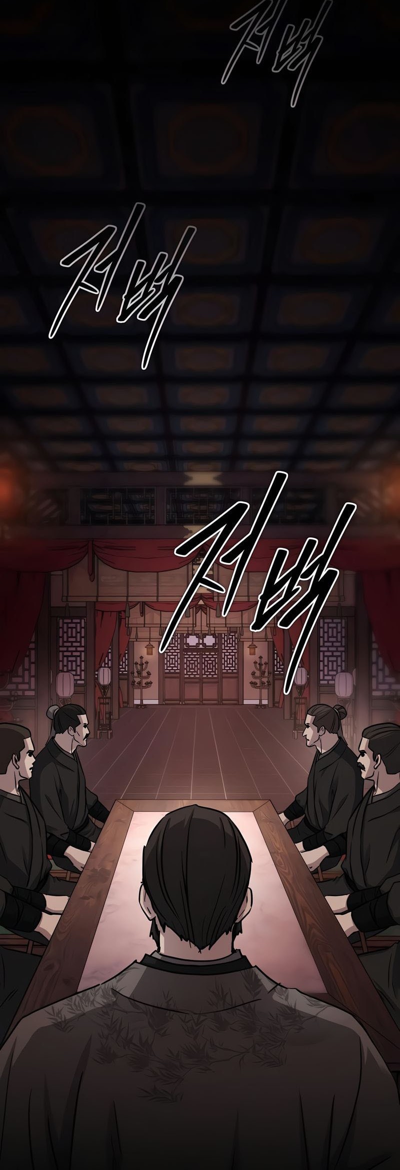 Absolute Dominion Chapter 38 Gambar 40