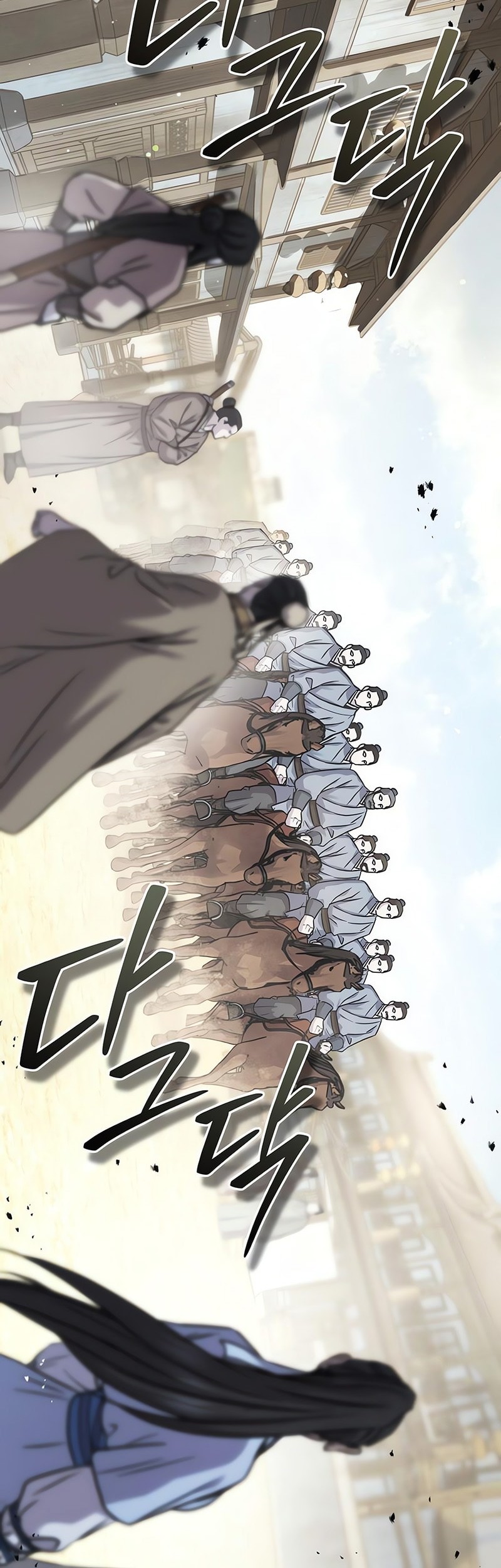 Absolute Dominion Chapter 39 Gambar 37