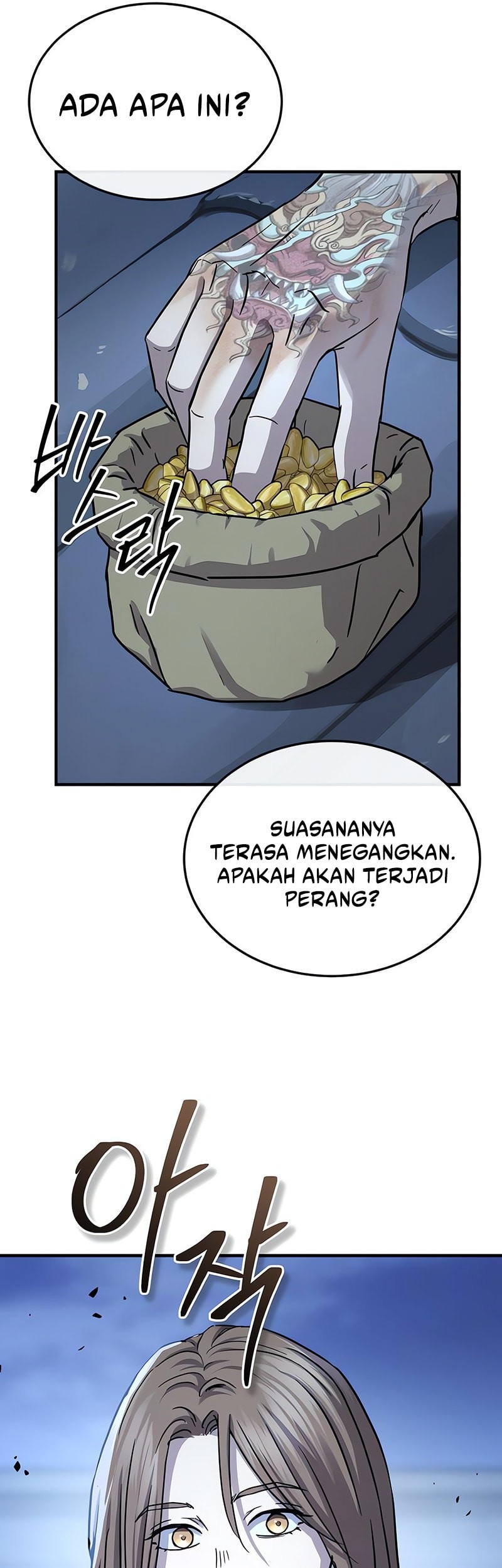 Absolute Dominion Chapter 39 Gambar 62