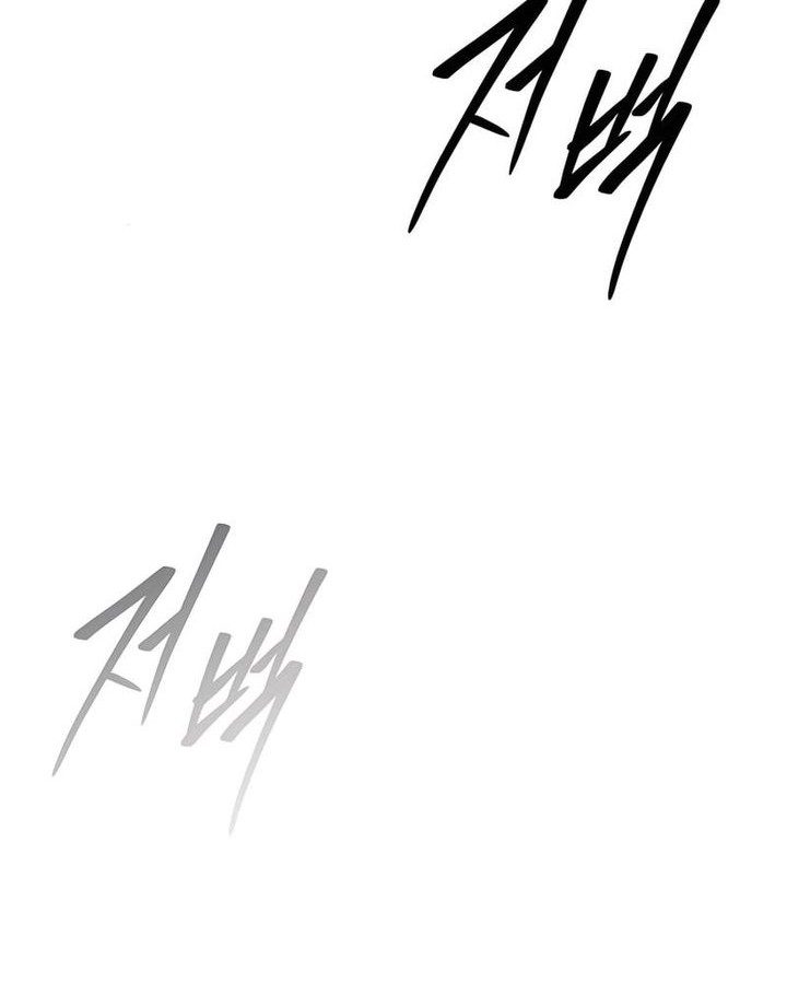 Absolute Dominion Chapter 40 Gambar 36