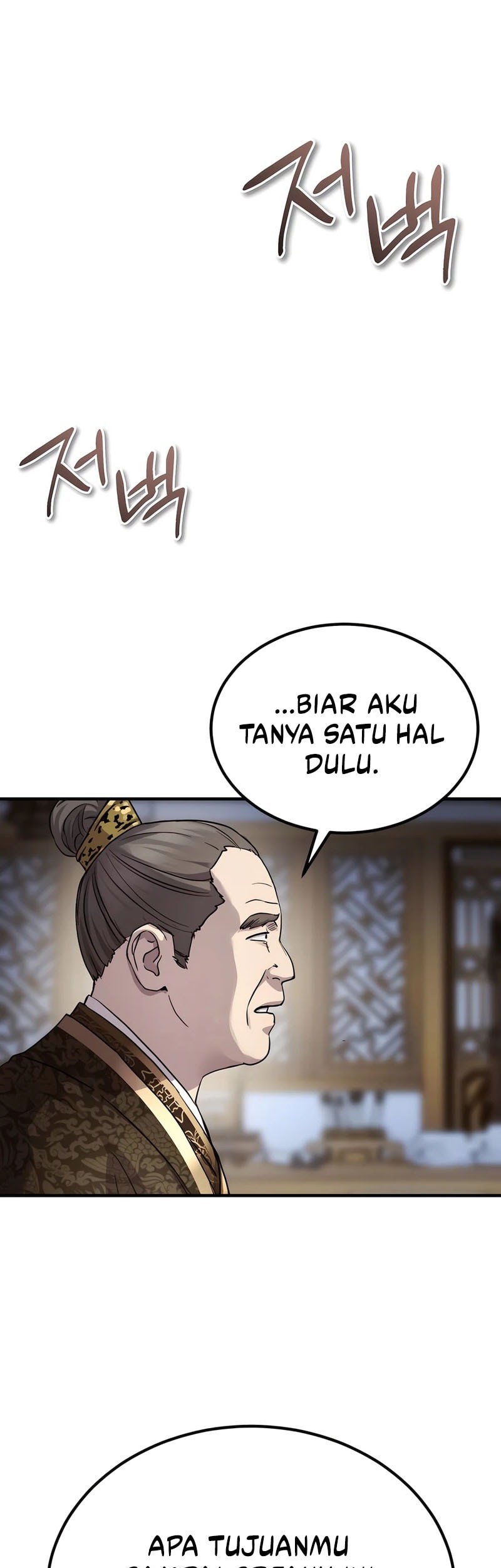 Absolute Dominion Chapter 41 Gambar 48