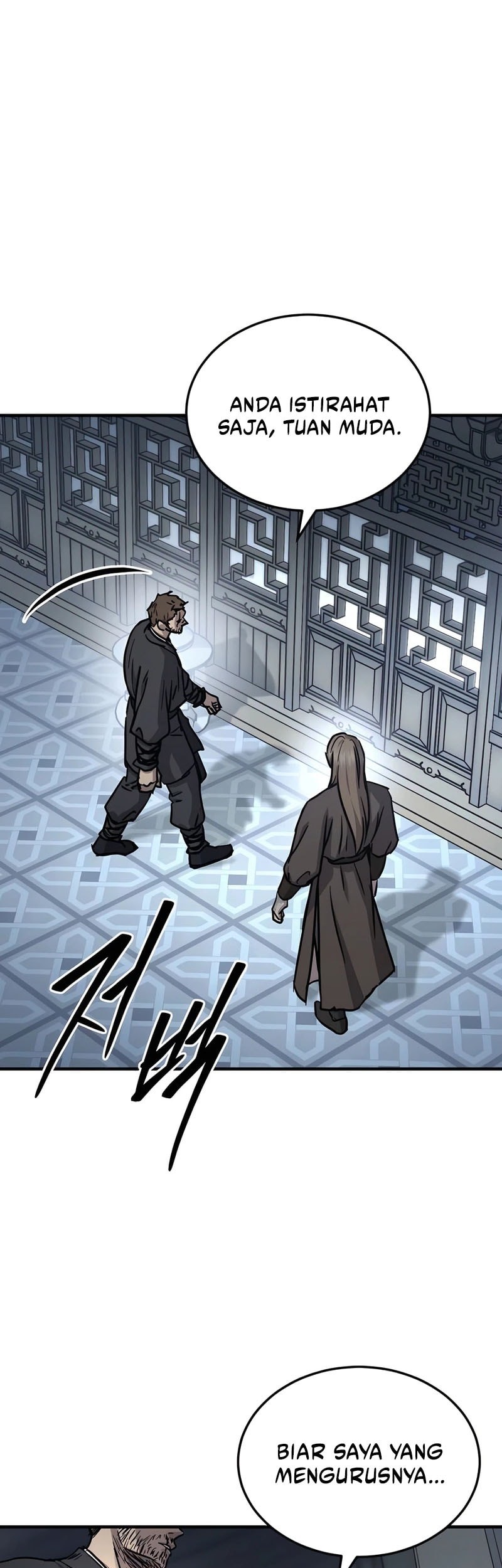 Absolute Dominion Chapter 41 Gambar 6