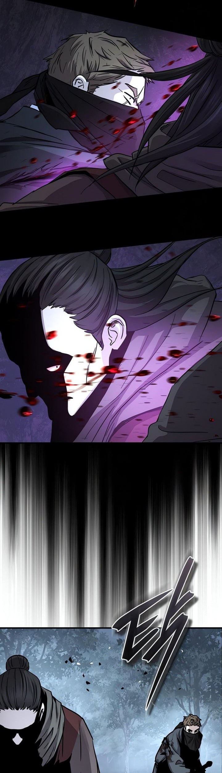 Absolute Dominion Chapter 42 Gambar 39