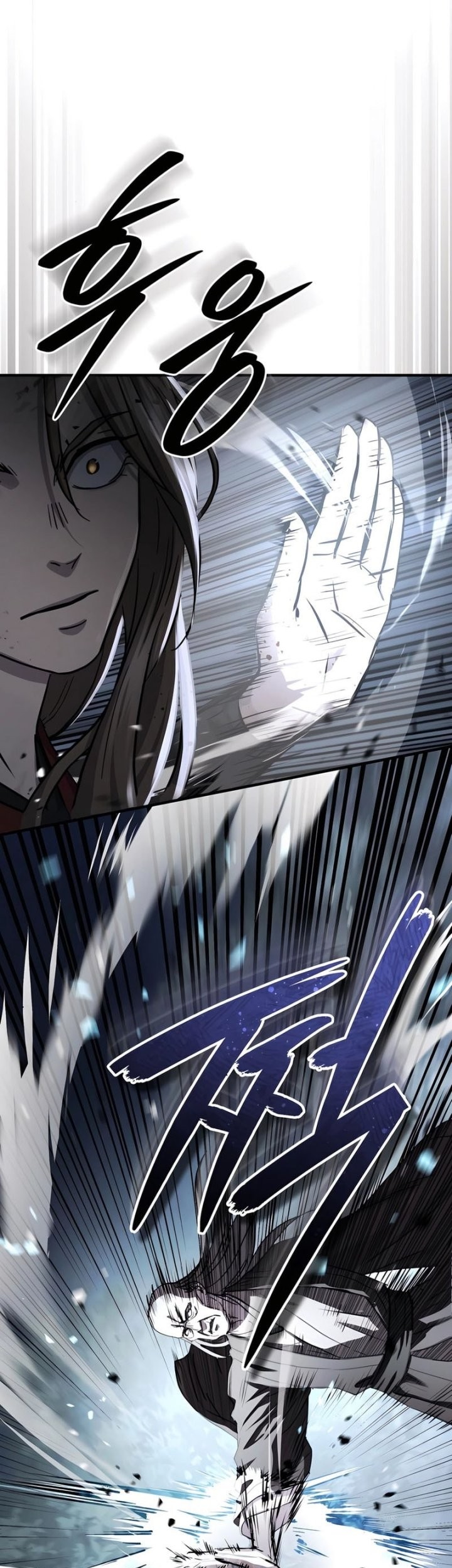 Absolute Dominion Chapter 43 Gambar 56