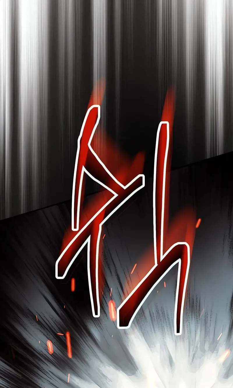 Absolute Dominion Chapter 44 Gambar 64